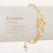 Load image into Gallery viewer, Kurosuhato Bracelet Bangle