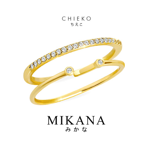 Gold Band Chieko Ring Set