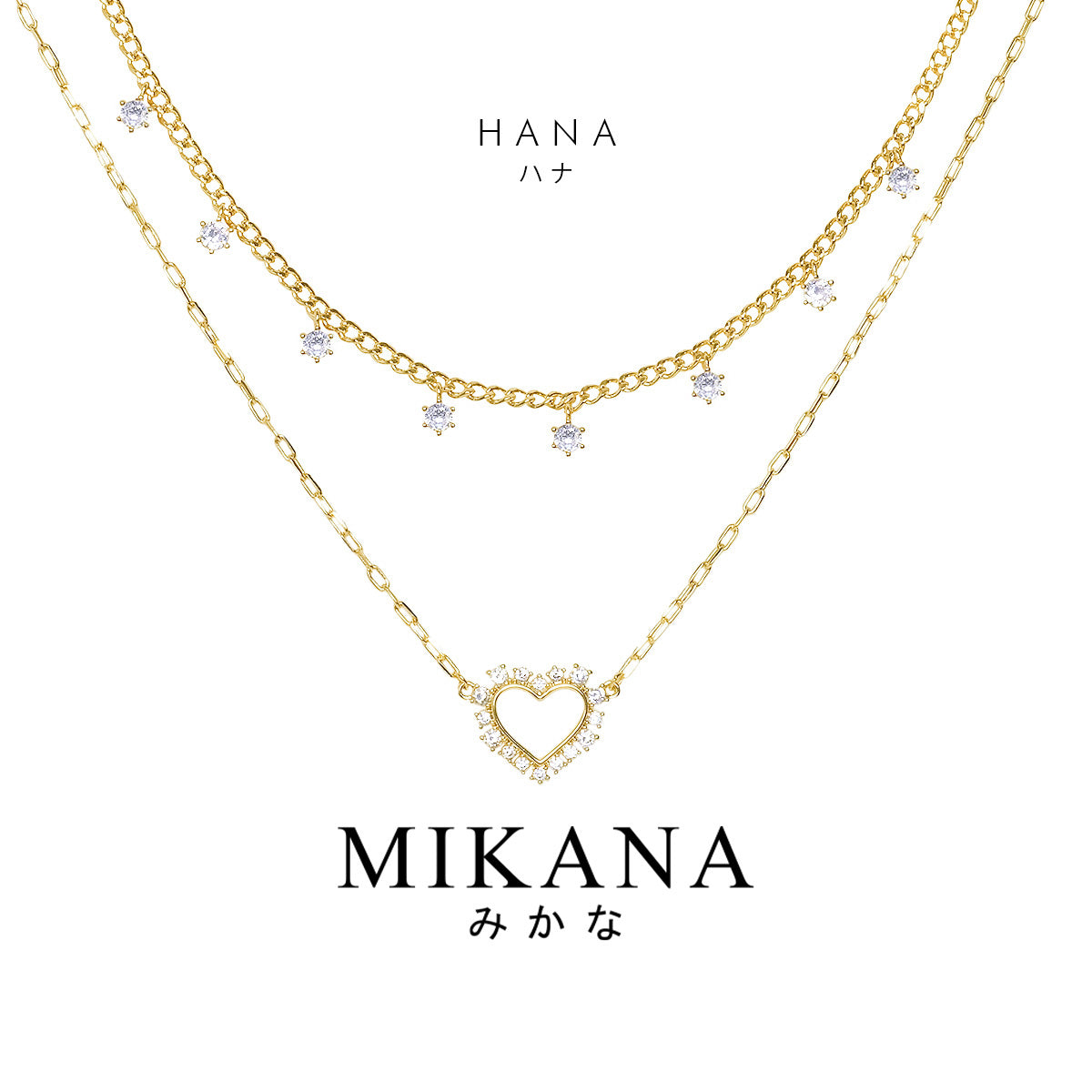 ミャクミャクHana Chainfrolics Hana Layered Necklace – Mikana Japan