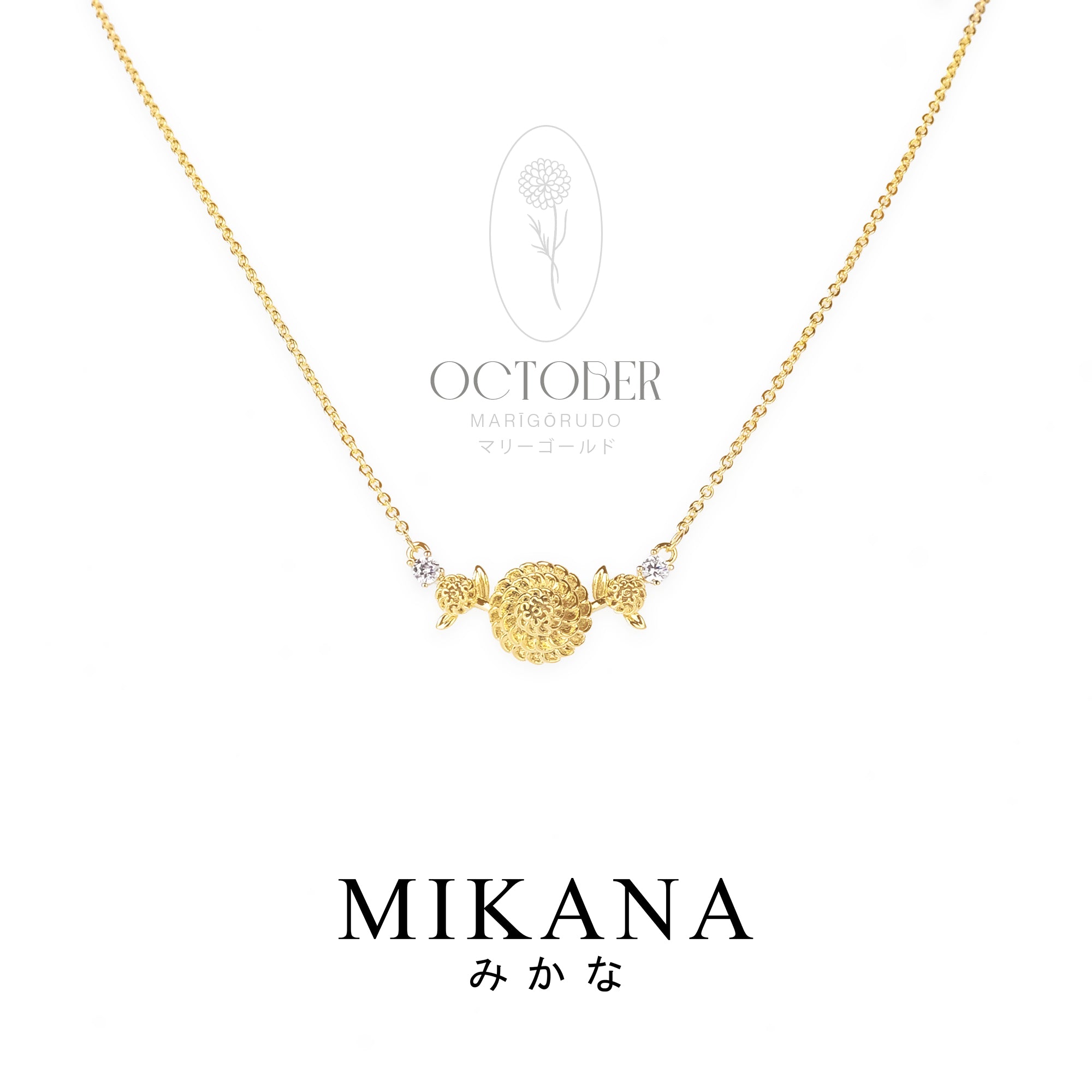 birth month october birth flower necklace