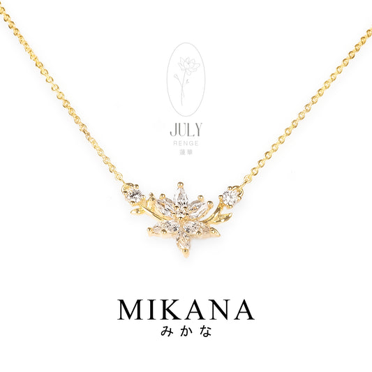 Birth Flower July Lotus Necklace
