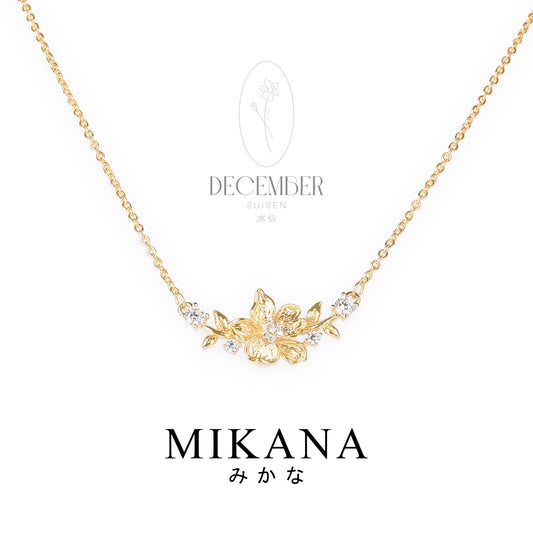 Birth Flower December Narcissus Necklace