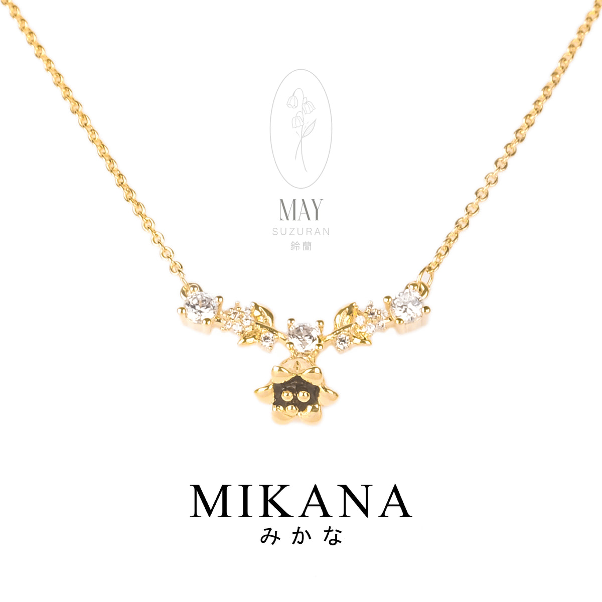 Mikana Birth Flower May Lily Of The Valley Pendant Necklace