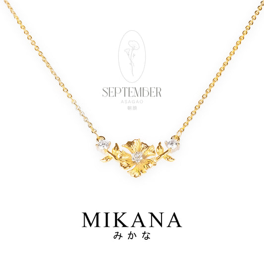 Birth Flower September Morning Glory Necklace