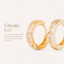 Load image into Gallery viewer, Chiyoko Hoop Earrings