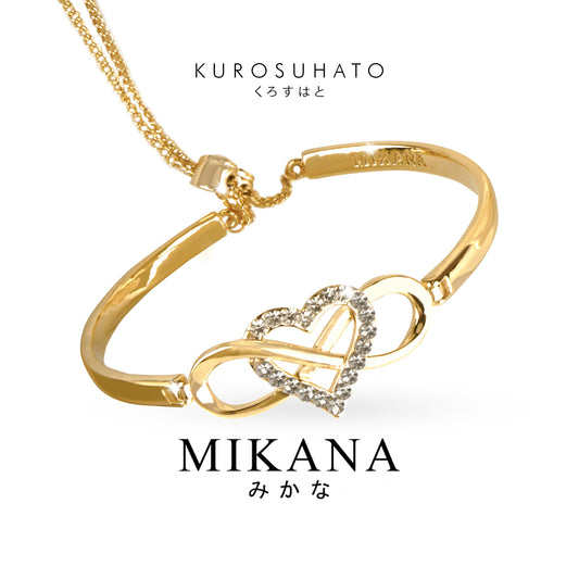 Kurosuhato Bangle Bracelet