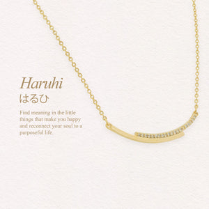 Haruhi Pendant Necklace