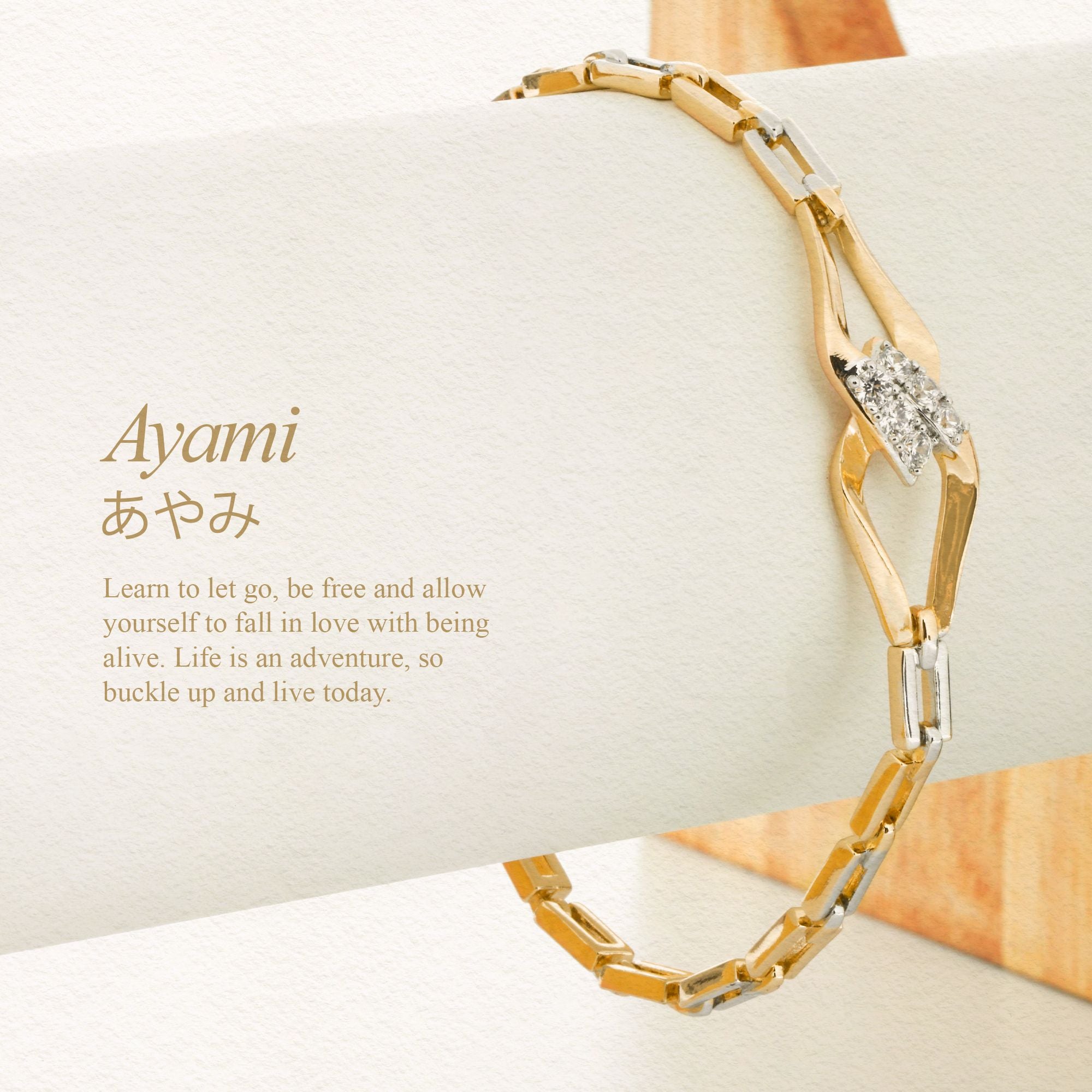 Ayami Link Bracelet