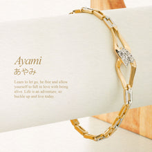 Load image into Gallery viewer, Ayami Link Bracelet