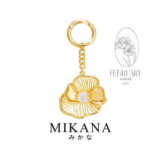 Birth Flower Violet Bag Charm