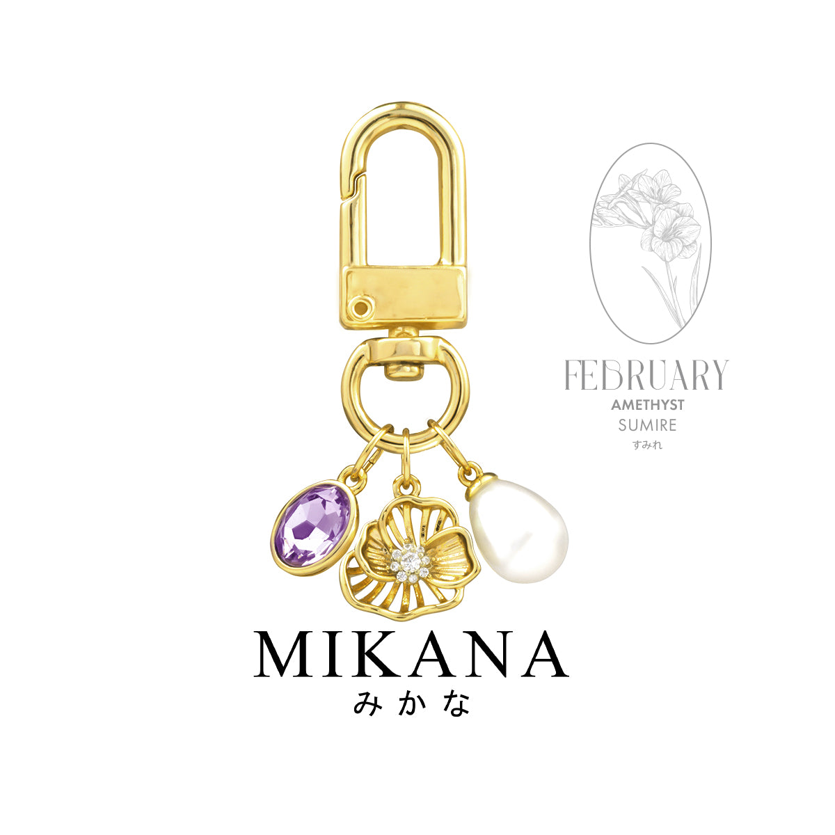 Birth Flower Violet Amethyst Wallet Charm