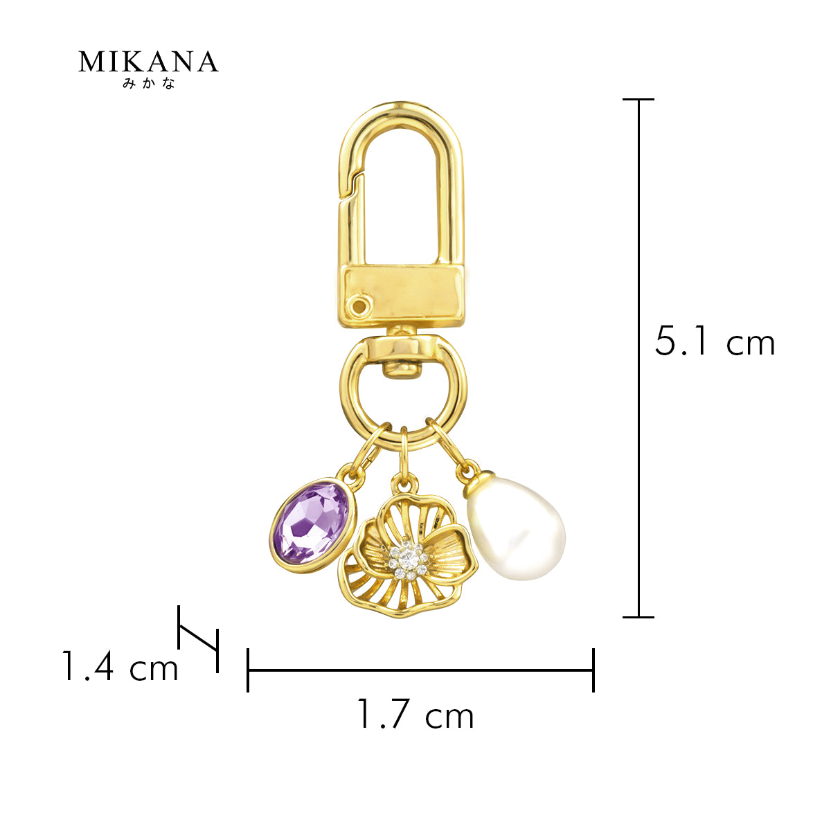 Birth Flower Violet Amethyst Wallet Charm