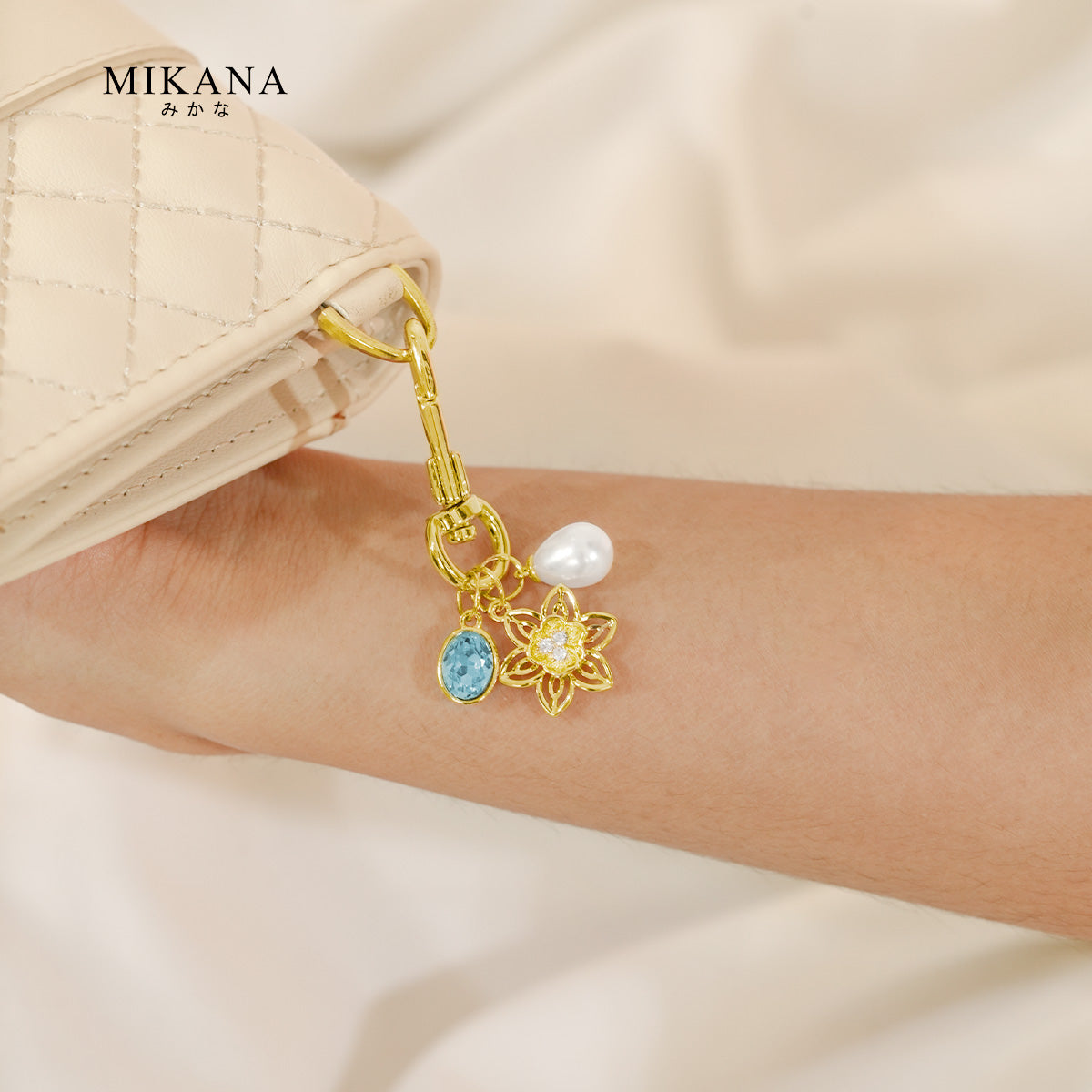 Birth Flower Daffodil Aquamarine Wallet Charm