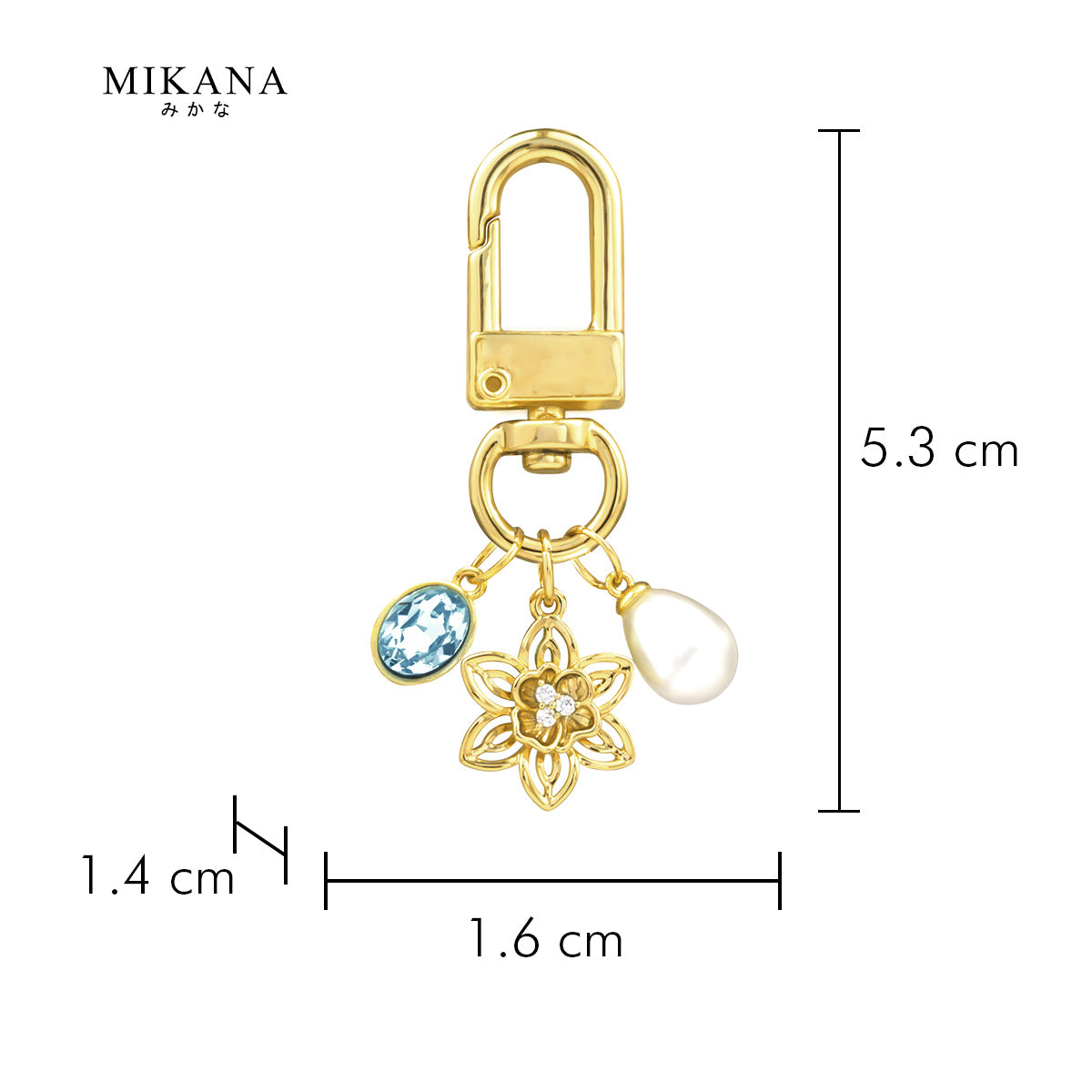 Birth Flower Daffodil Aquamarine Wallet Charm