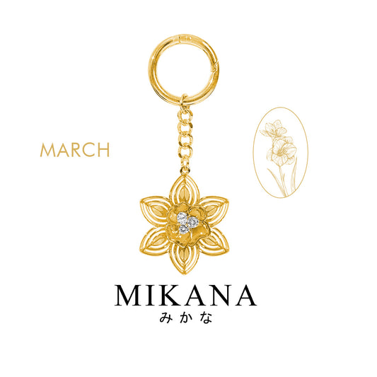 Birth Flower Daffodil Bag Charm