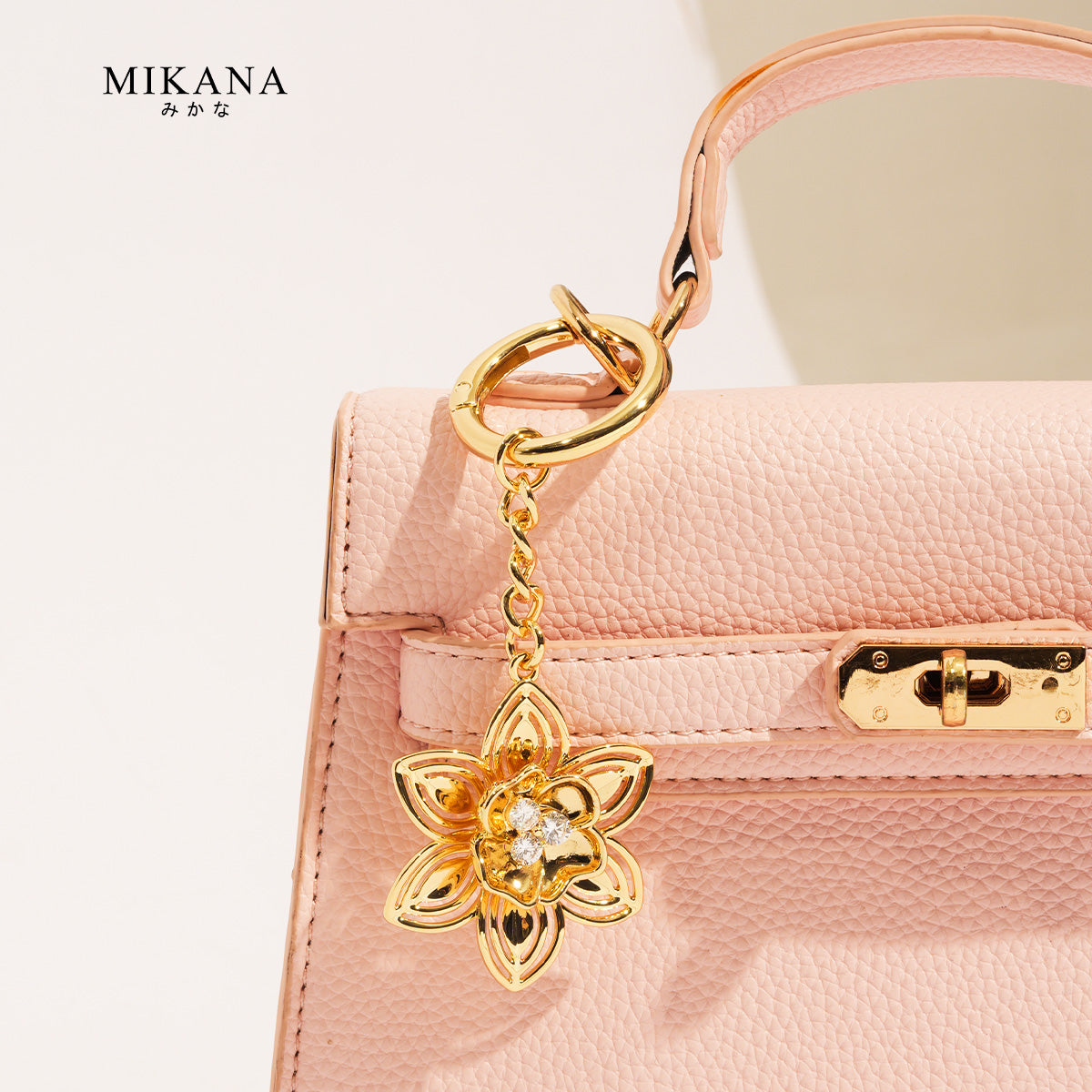 Birth Flower Daffodil Bag Charm