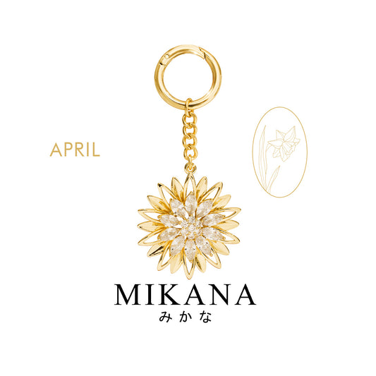 Birth Flower Daisy Bag Charm