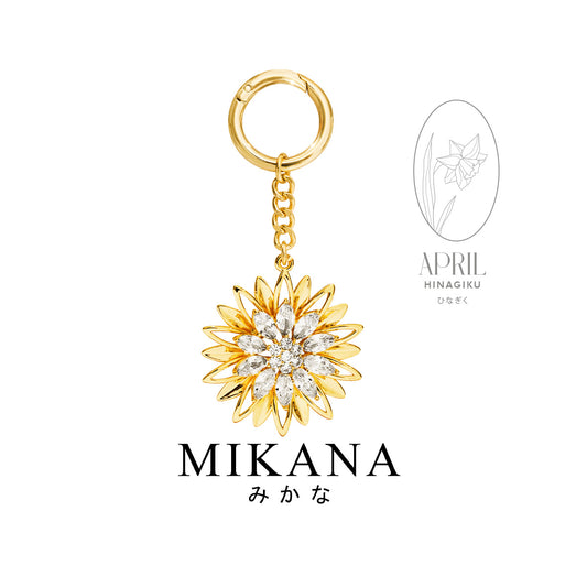 Birth Flower Daisy Bag Charm