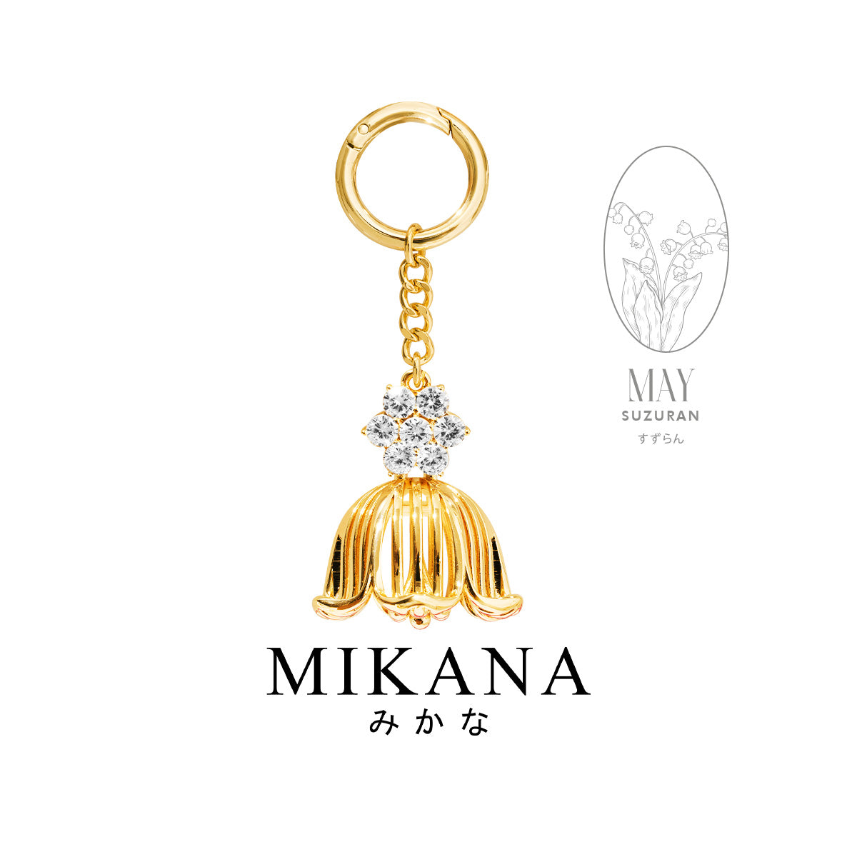 Birth Flower Lily of the Valley Bag Charm