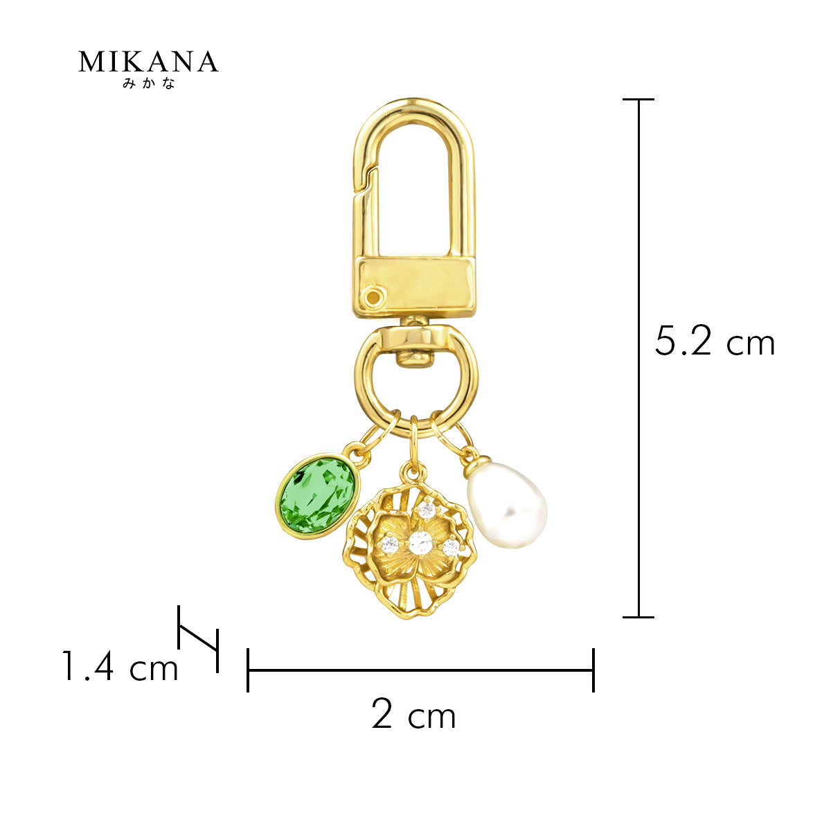 Birth Flower Poppy Peridot Wallet Charm