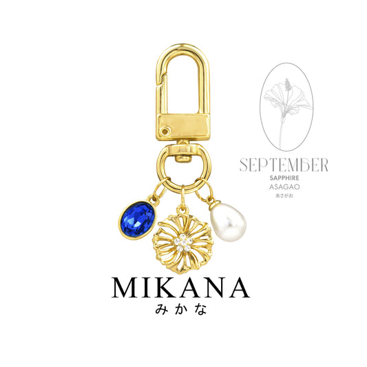 Birth Flower Morning Glory Sapphire Wallet Charm