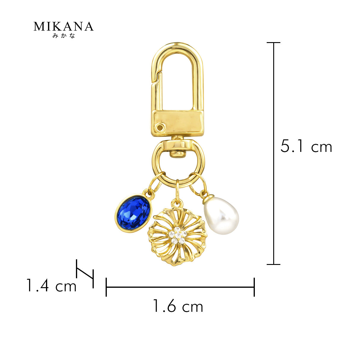 Birth Flower Morning Glory Sapphire Wallet Charm