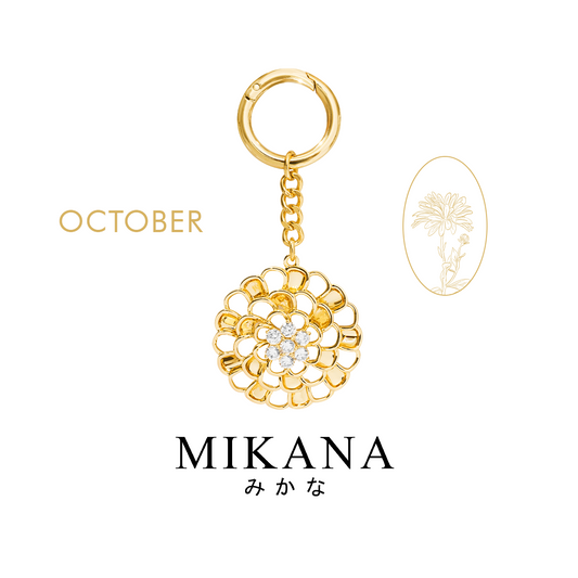 Birth Flower Marigold Bag Charm