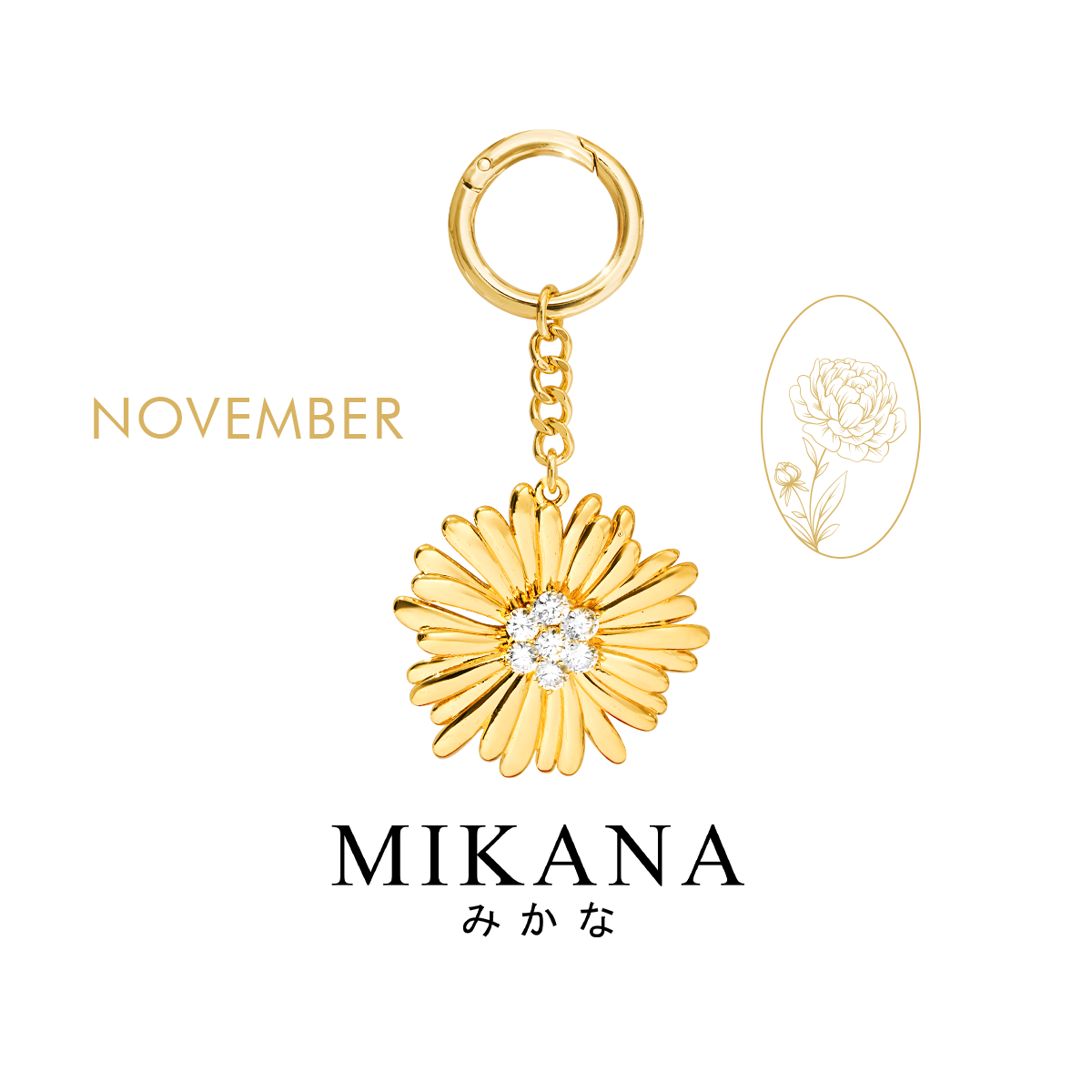 Birth Flower Chrysanthemum Bag Charm