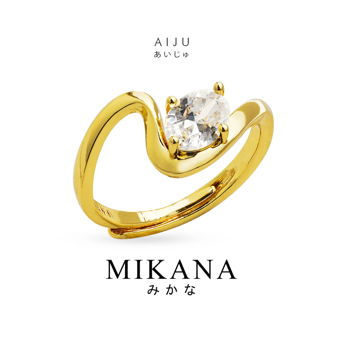 Cruise Aiju Ring