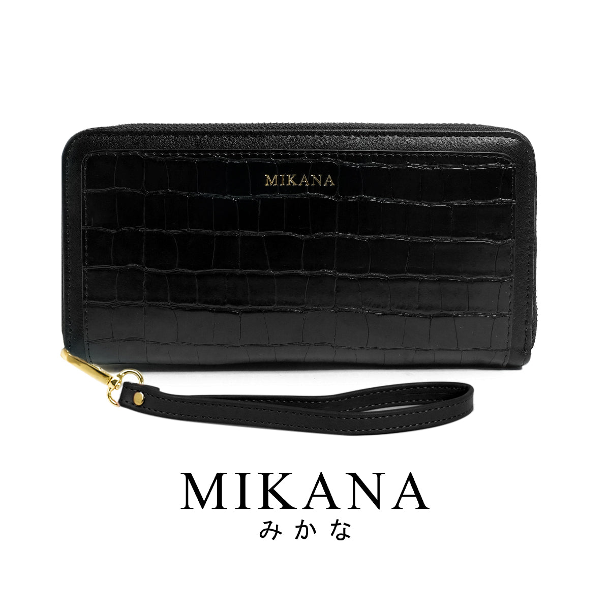 Aikawa Long Wallet