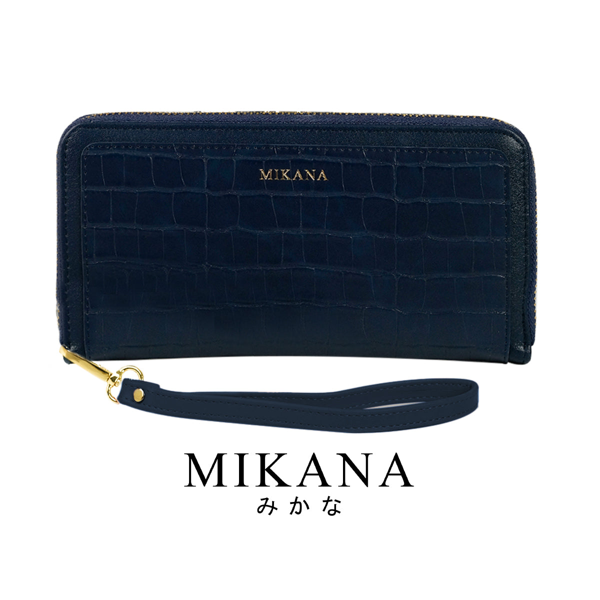 Aikawa Long Wallet