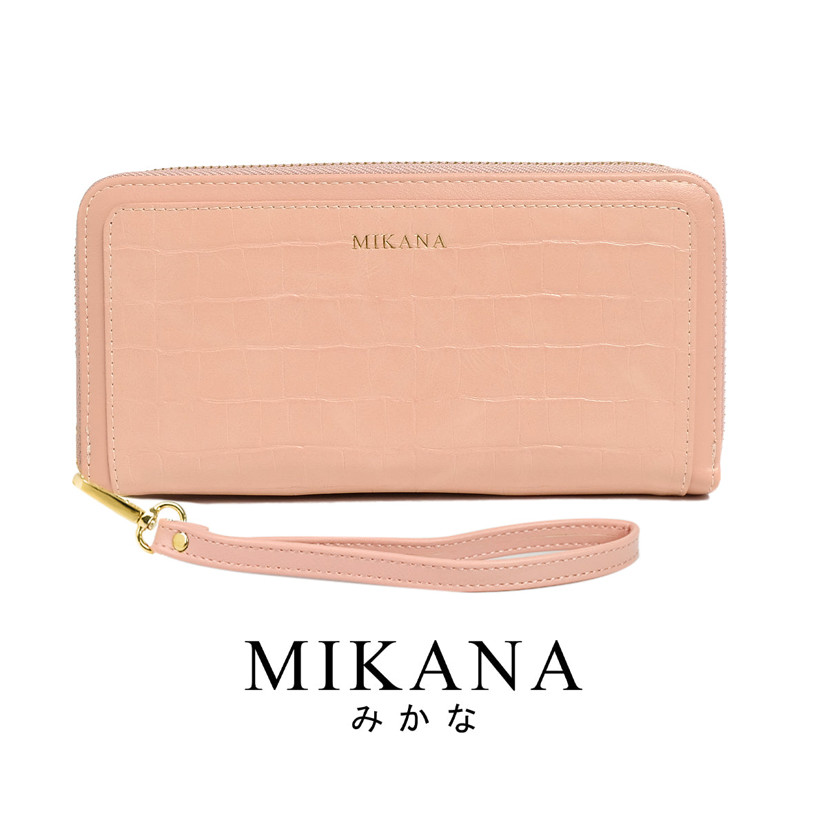 Aikawa Long Wallet