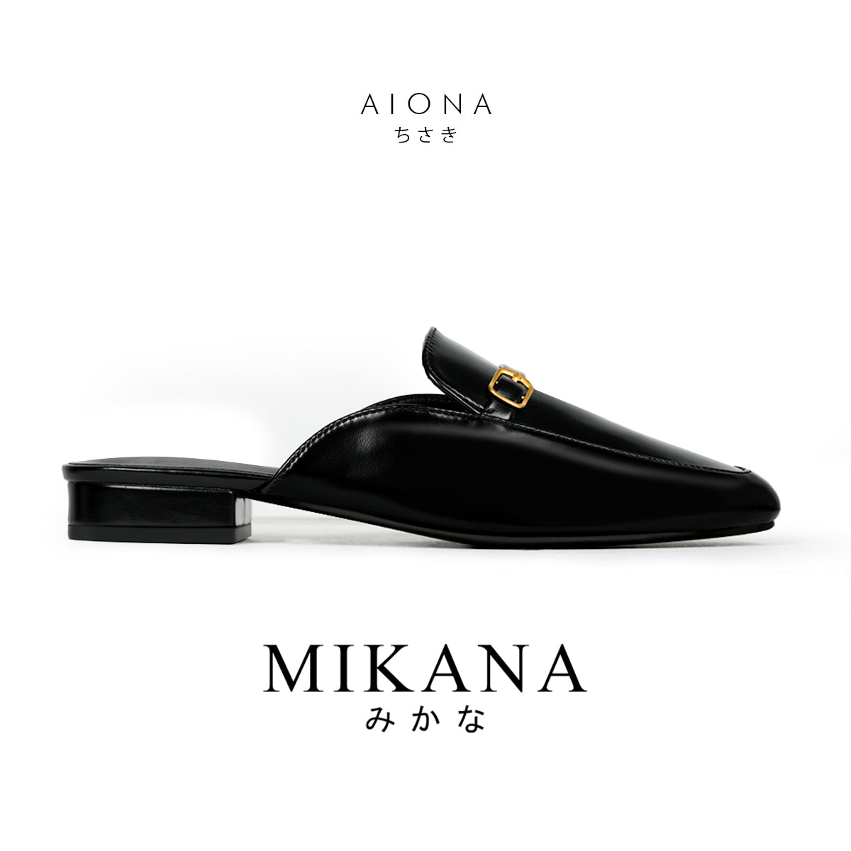 Cruise Aiona Flat Mules
