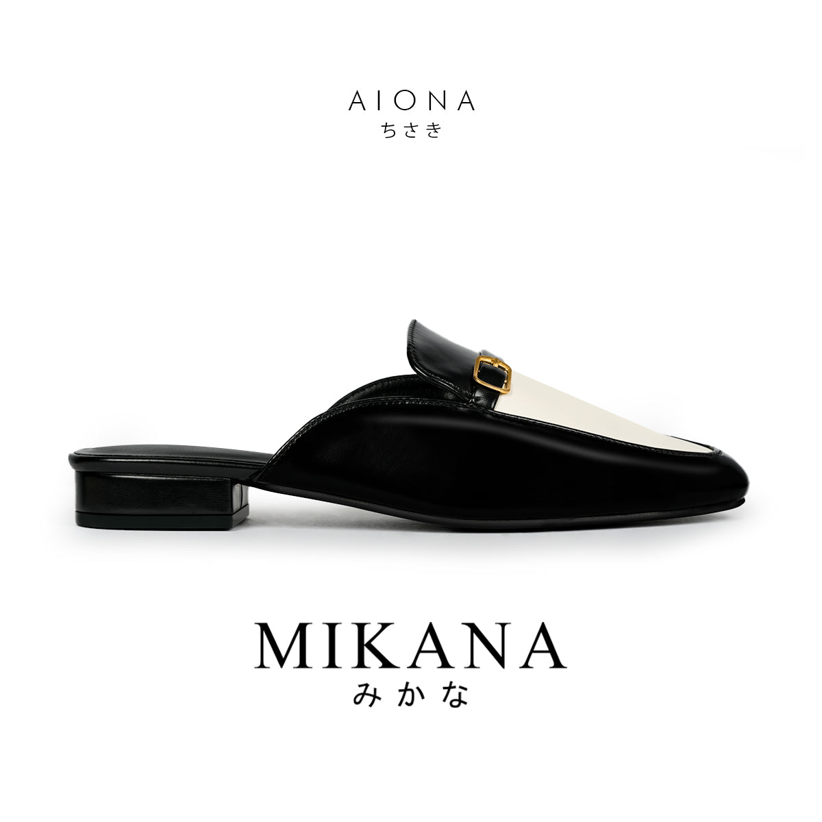 Cruise Aiona Flat Mules