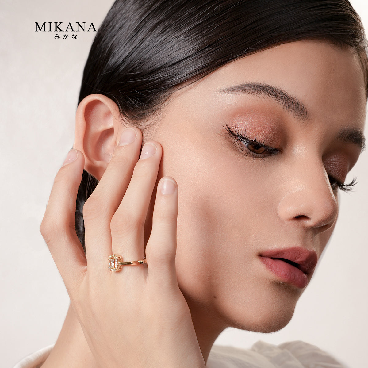 Airu Ring
