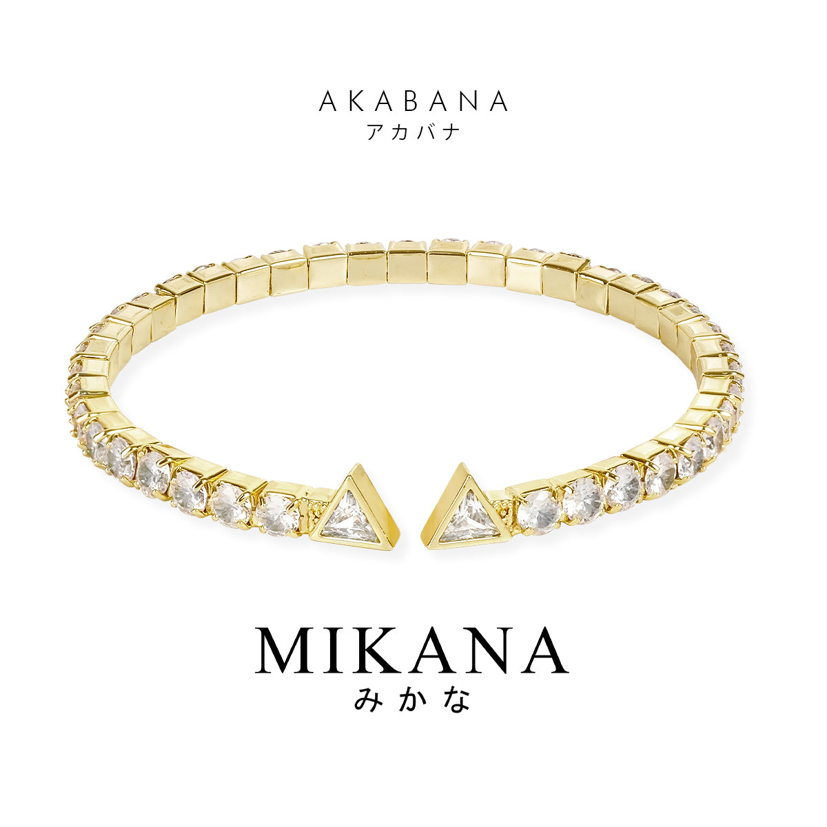 Signature Akabana Adjustable Bangle Bracelet