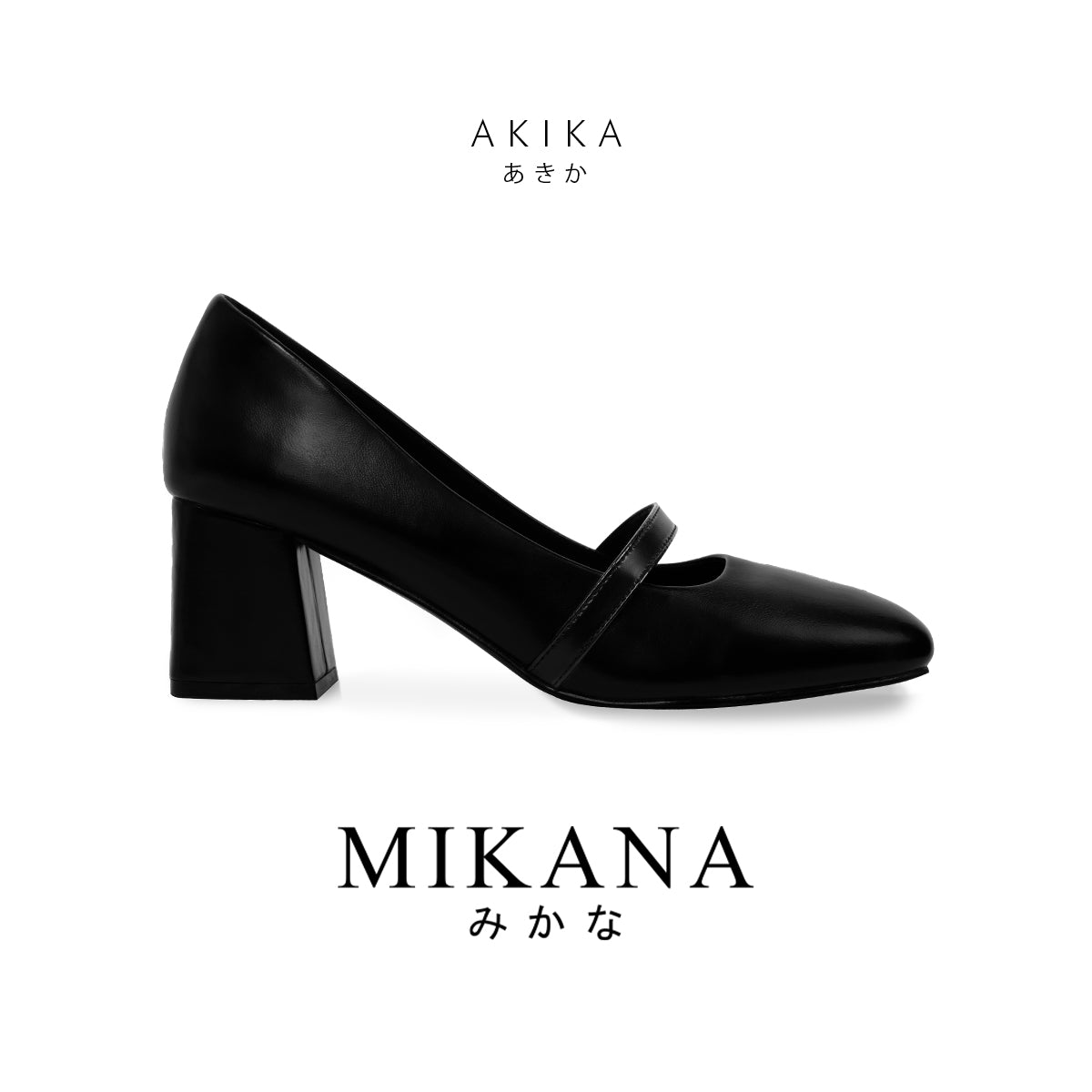 Akika Mary Jane Shoes 2.4 inches Block Heels