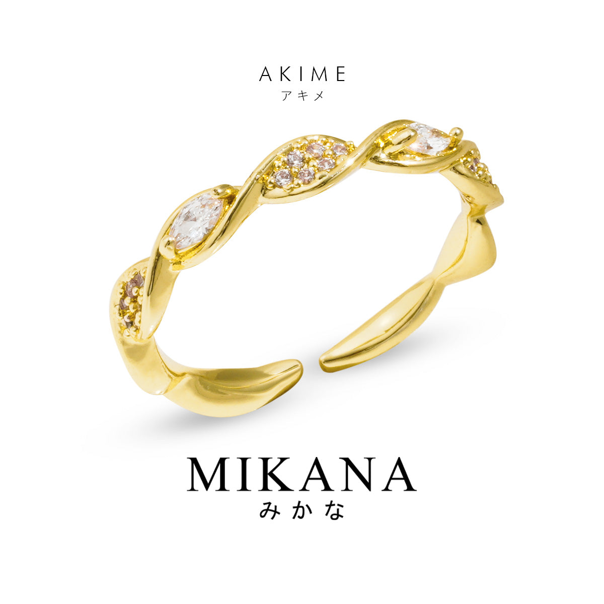 Eternal Waves Akime Ring