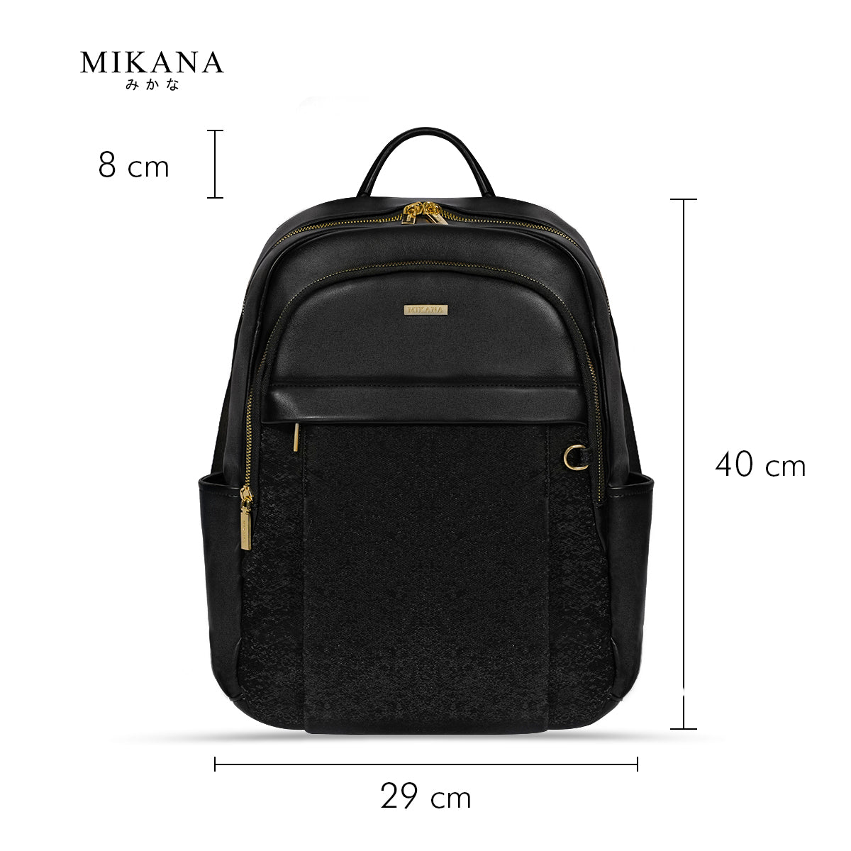 Akine Backpack