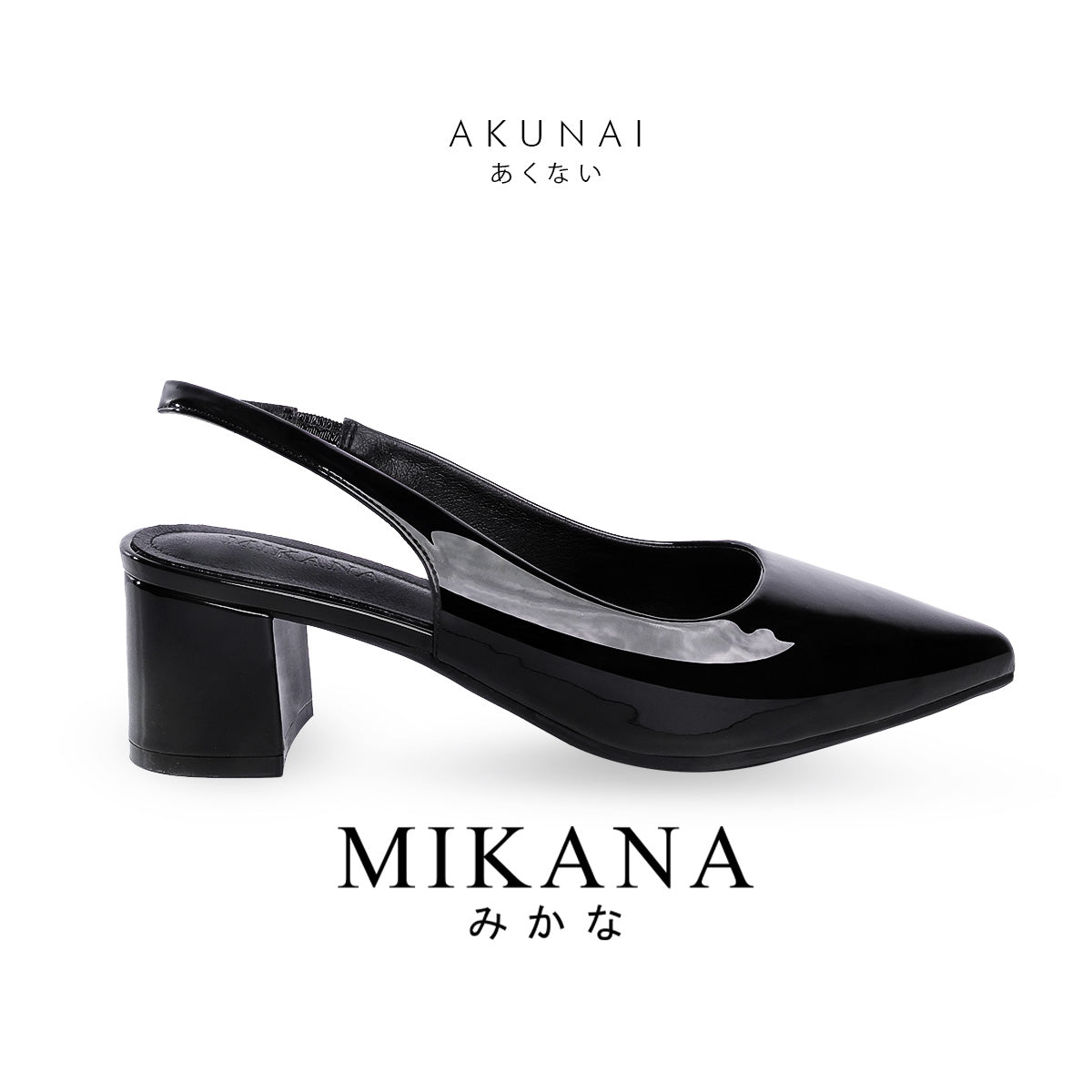 Poised Shoe Akunai Slingback Sandal Shoes 2 inches Heels