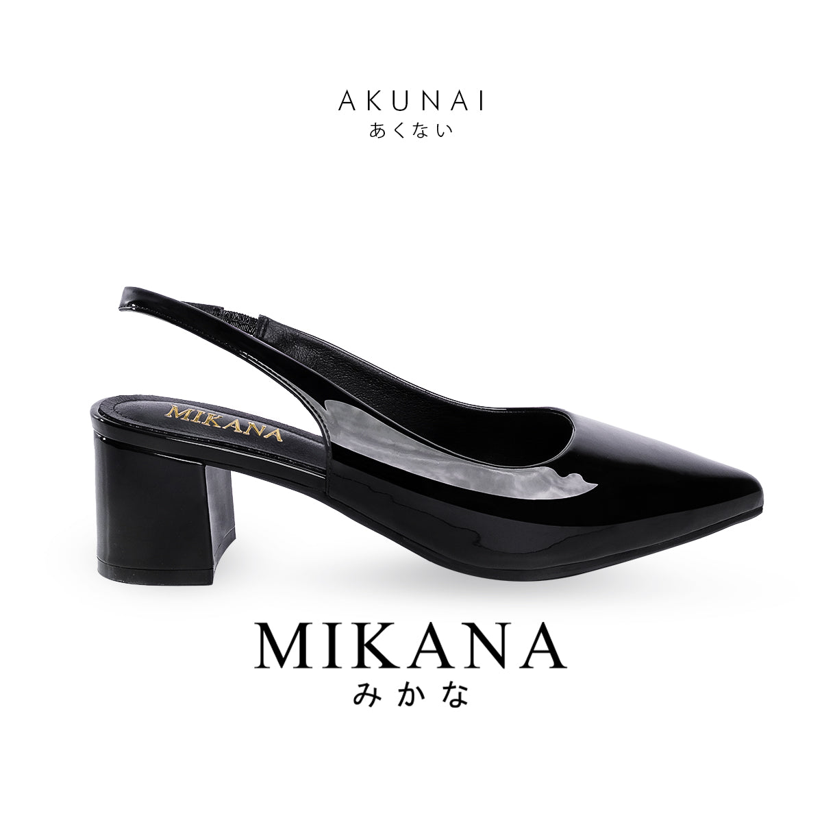 Poised Shoe Akunai Slingback Sandal Shoes 2 inches Heels