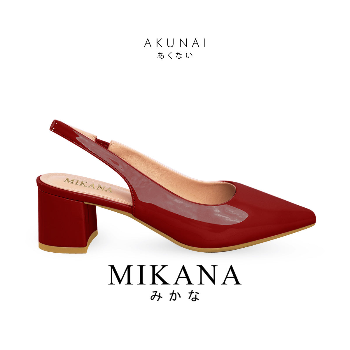 Poised Shoe Akunai Slingback Sandal Shoes 2 inches Heels