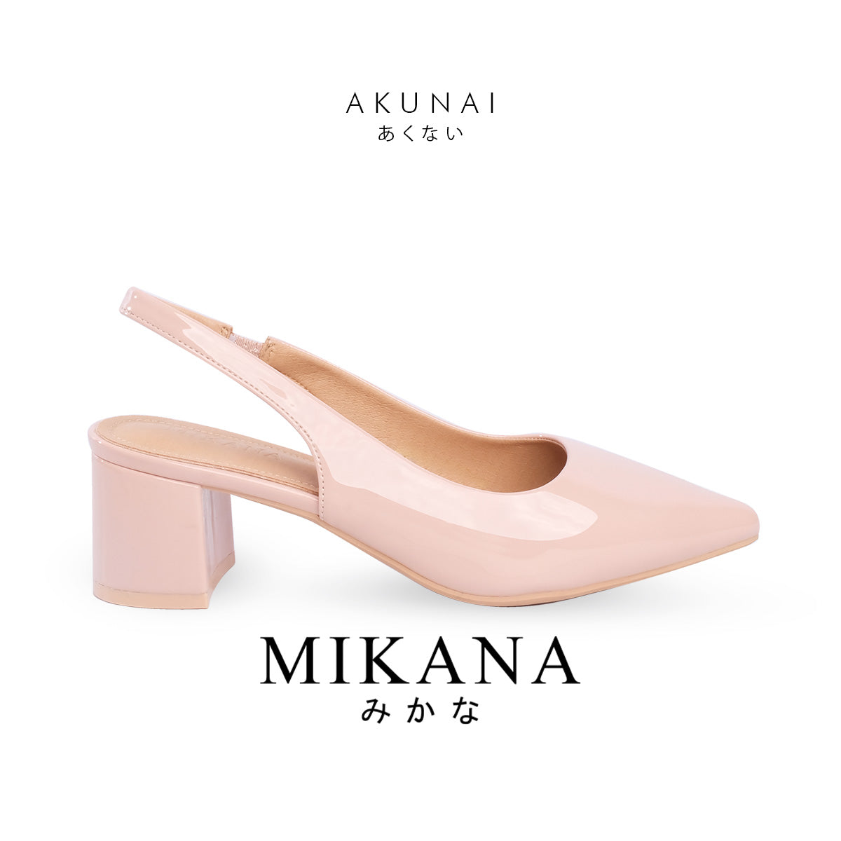 Poised Shoe Akunai Slingback Sandal Shoes 2 inches Heels