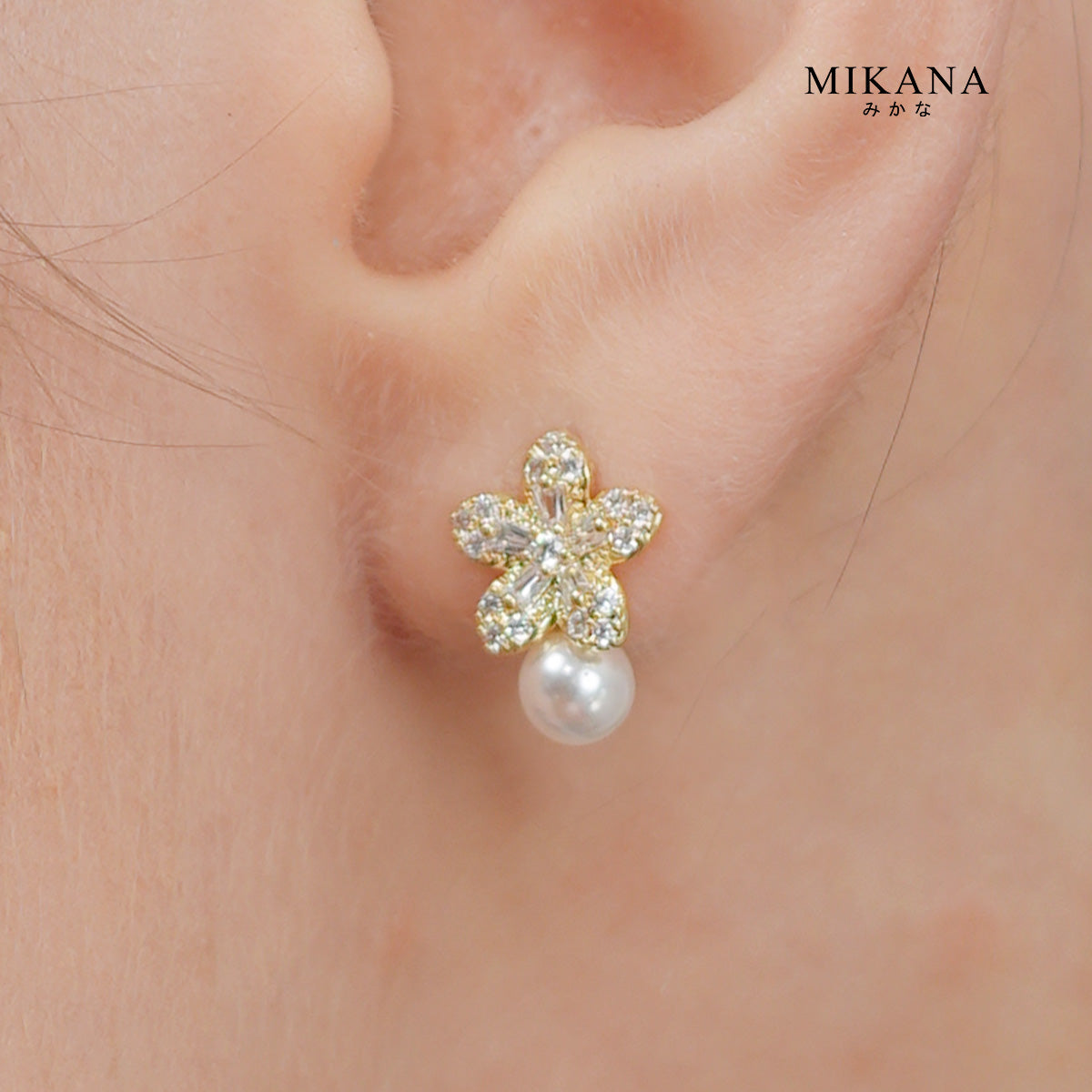 Floressa Amaka Stud Earrings