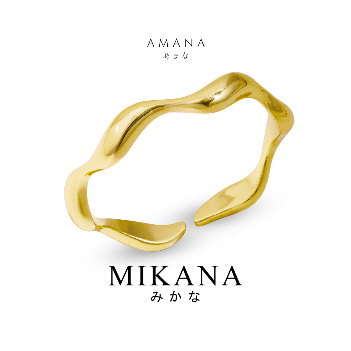 Eternal Waves Amana Ring