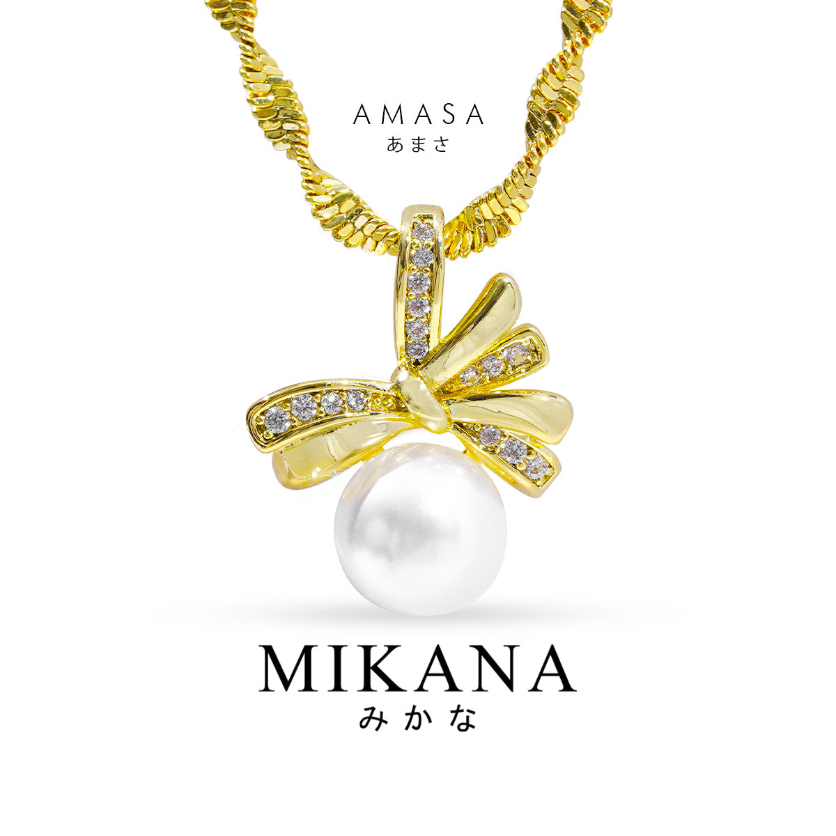 Coquette Amasa Necklace