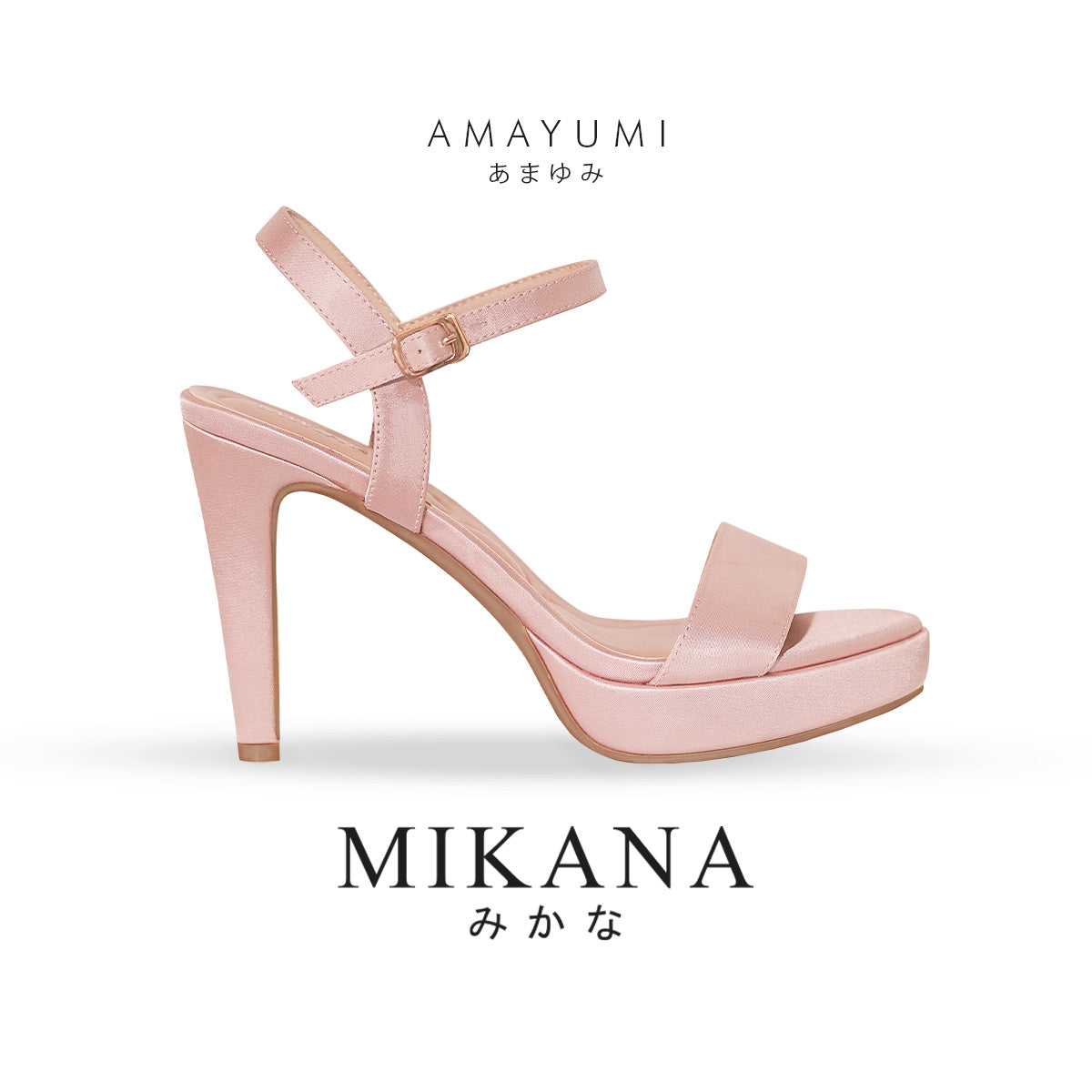 Soirée Steps Amayumi Platform Sandals 4.3 inches Heels