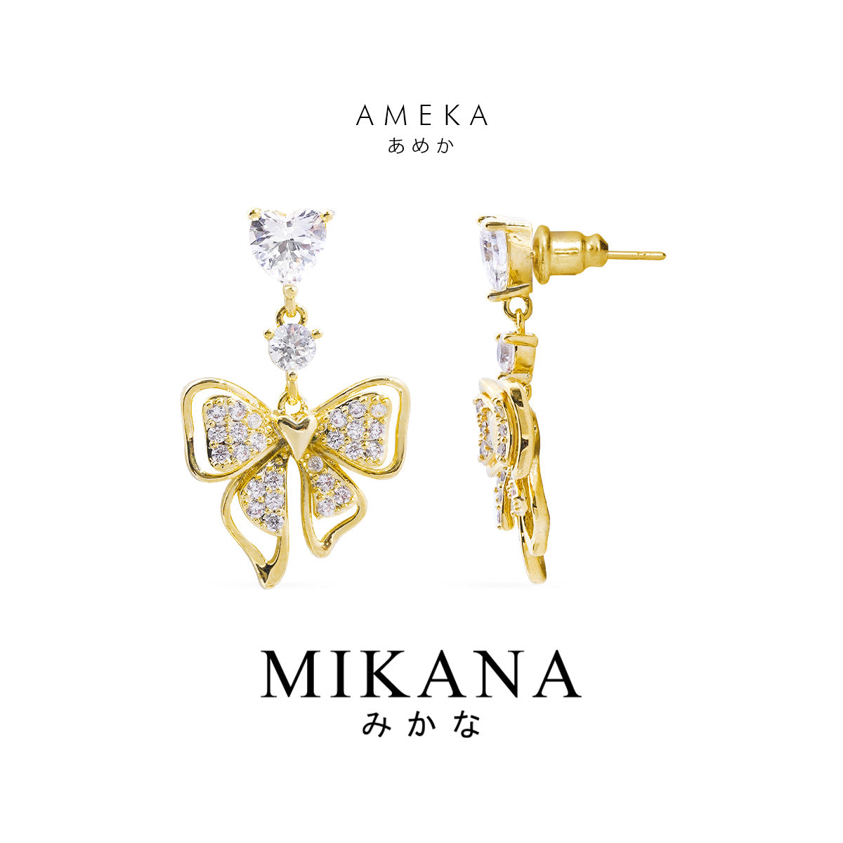 Coquette Ameka Drop Earrings