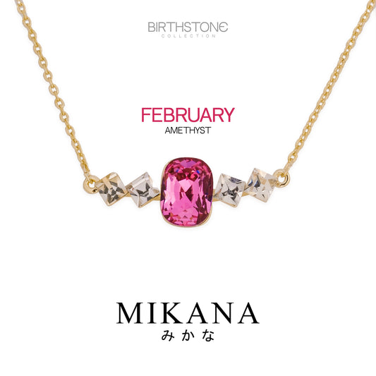 Birthstone February Amethyst Necklace