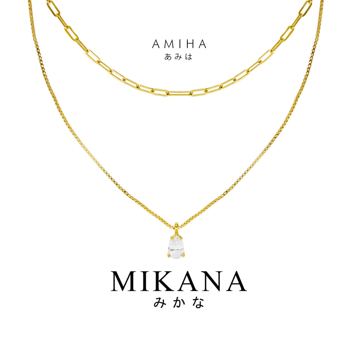 Amiha Necklace